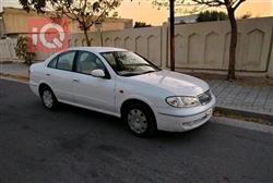 نيسان صني